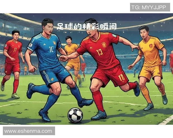 足球明星的过人风格解析与技巧分享让你领略球场魅力与精彩瞬间