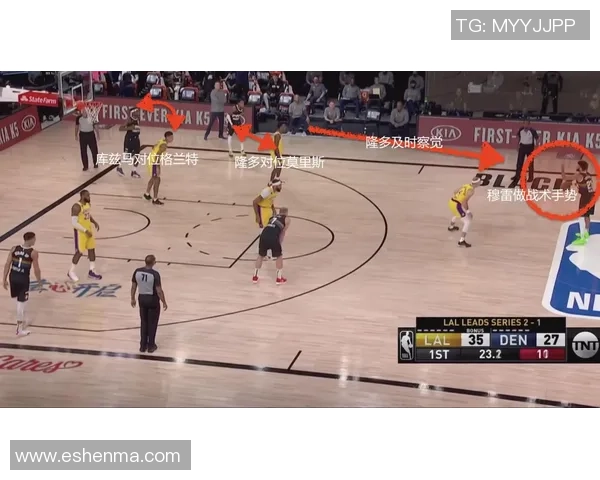 重庆篮球队快攻战术深度分析与实战应用探讨